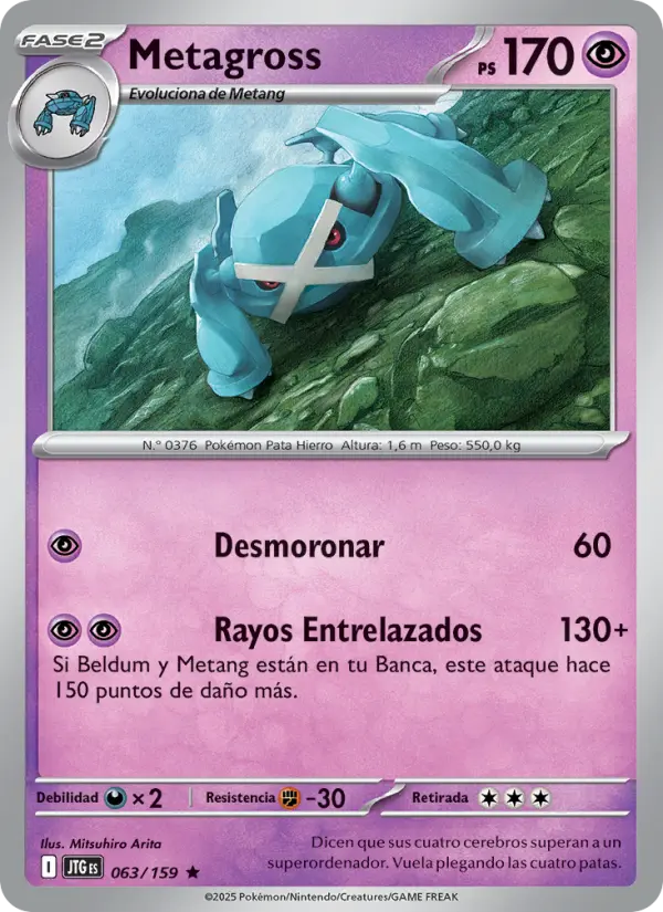 Metagross, Juntos de Aventuras 063