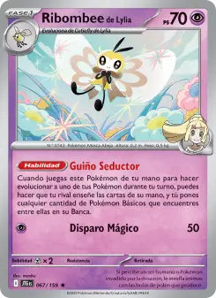 Ribombee de Lylia, Juntos de Aventuras 067