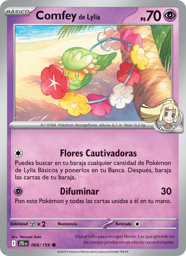 Comfey de Lylia, Juntos de Aventuras 068