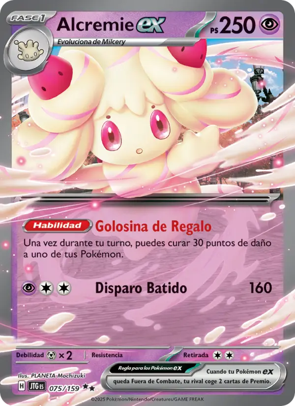 Alcremie ex, Juntos de Aventuras 075