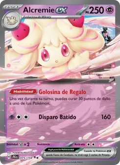 Alcremie ex, Juntos de Aventuras 075