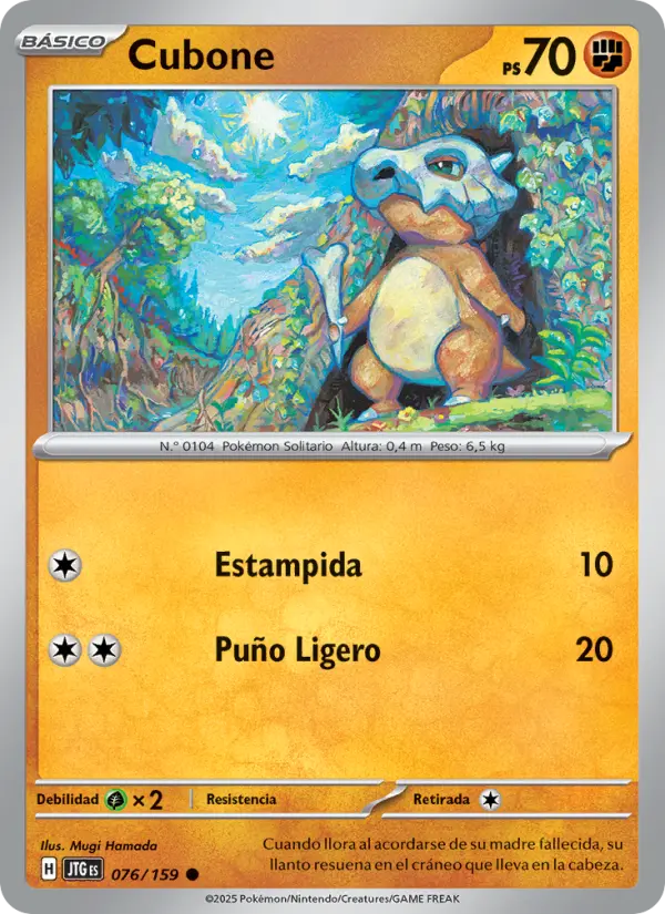 Cubone, Juntos de Aventuras 076