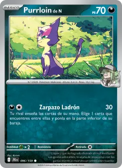 Purrloin de N, Juntos de Aventuras 096
