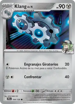 Klang de N, Juntos de Aventuras 104