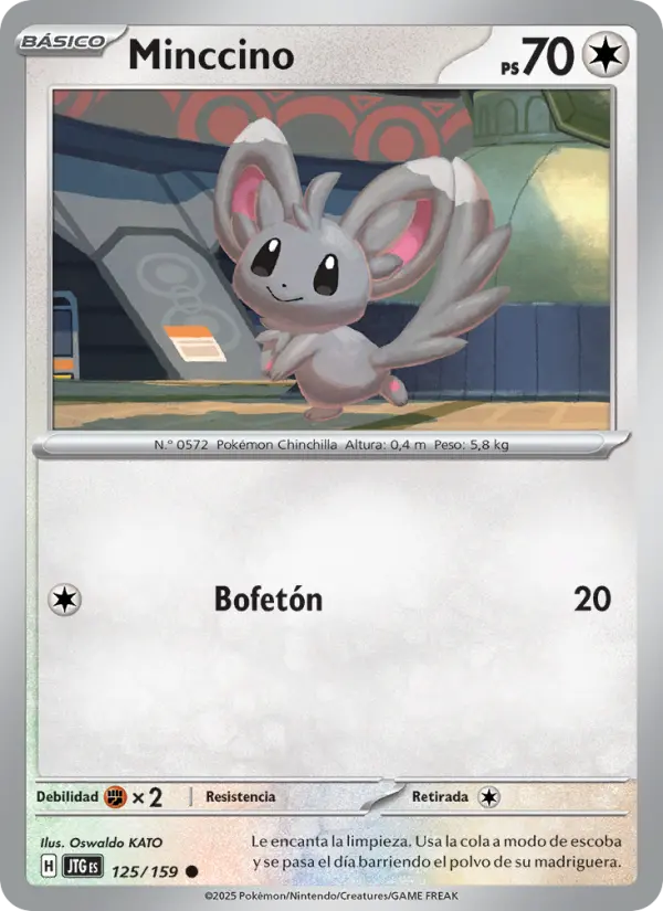 Minccino, Juntos de Aventuras 125