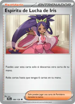 Espíritu de Lucha de Iris, Juntos de Aventuras 149