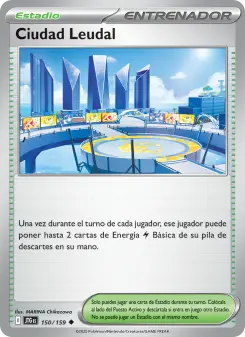 Ciudad Leudal, Juntos de Aventuras 150