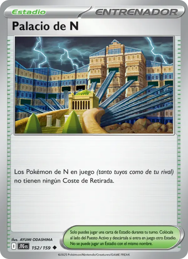 Palacio de N, Juntos de Aventuras 152
