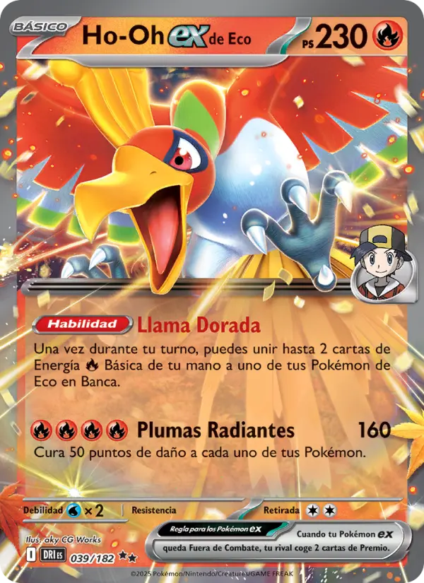 Ho-Oh ex de Eco, Rivales Predestinados 039