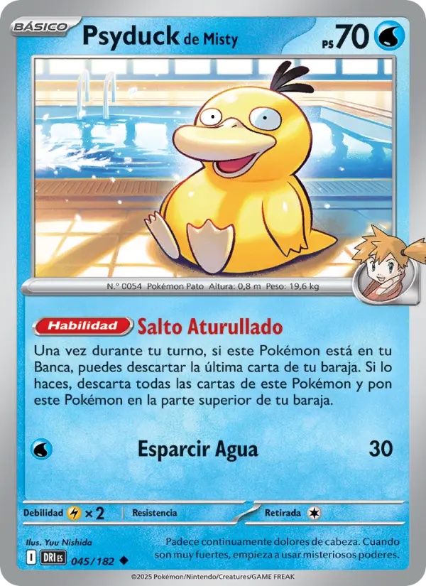 Psyduck de Misty, Rivales Predestinados 045