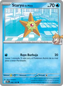 Staryu de Misty, Rivales Predestinados 046