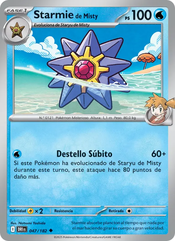 Starmie de Misty, Rivales Predestinados 047