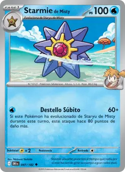 Starmie de Misty, Rivales Predestinados 047