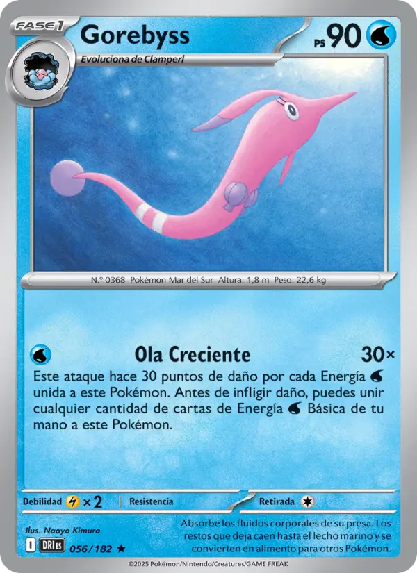 Gorebyss, Rivales Predestinados 056