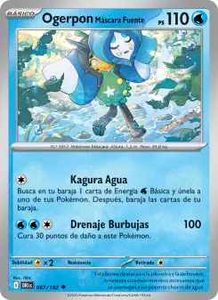 Ogerpon Máscara Fuente, Rivales Predestinados 067