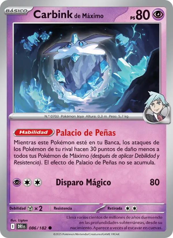 Carbink de Máximo, Rivales Predestinados 086