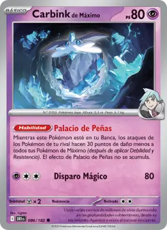 Carbink de Máximo, Rivales Predestinados 086