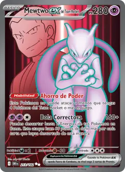 Mewtwo ex del Team Rocket, Rivales Predestinados 213