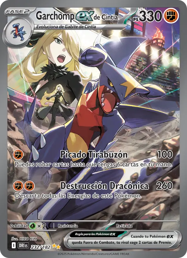 Garchomp ex de Cintia, Rivales Predestinados 232