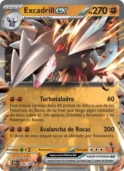 Excadrill ex, Fulgor Negro 046