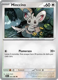 Minccino, Fulgor Negro 075