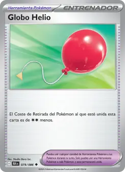Globo Helio, Fulgor Negro 079