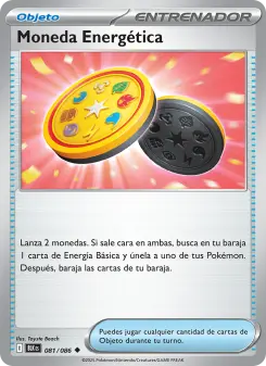 Moneda Energética, Fulgor Negro 081