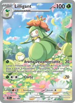Lilligant, Fulgor Negro 092