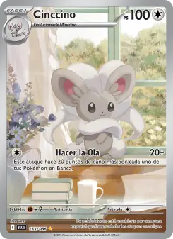 Cinccino, Fulgor Negro 153