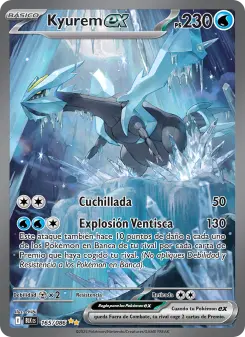 Kyurem ex, Fulgor Negro 165