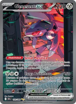 Genesect ex, Fulgor Negro 169