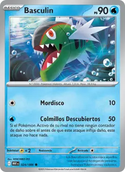 Basculin, Llama Blanca 024