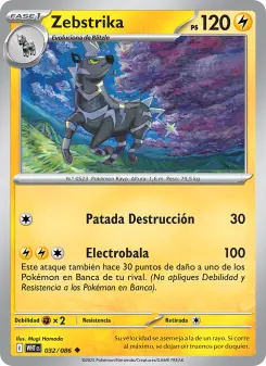 Zebstrika, Llama Blanca 032
