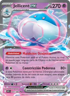 Jellicent ex, Llama Blanca 045