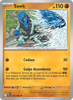 Sawk, Llama Blanca 049