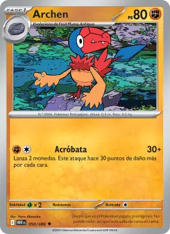 Archen, Llama Blanca 050