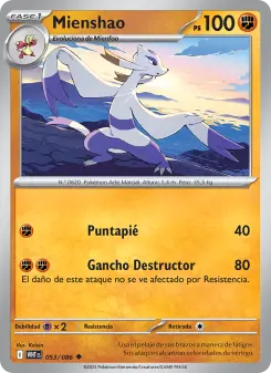 Mienshao, Llama Blanca 053