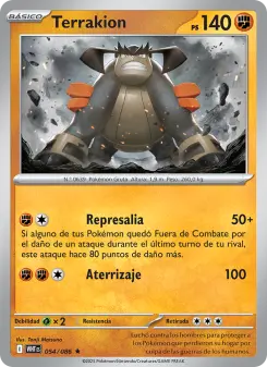 Terrakion, Llama Blanca 054