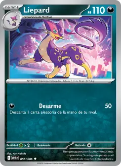Liepard, Llama Blanca 056