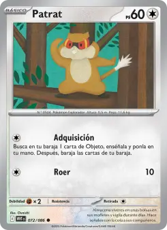 Patrat, Llama Blanca 072