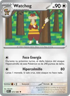 Watchog, Llama Blanca 073