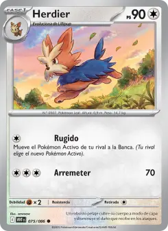 Herdier, Llama Blanca 075