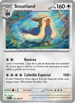 Stoutland, Llama Blanca 076