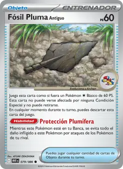 Fósil Pluma Antiguo, Llama Blanca 079