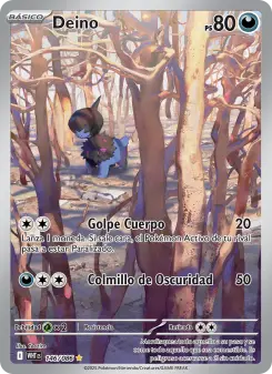 Deino, Llama Blanca 146