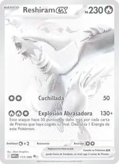 Reshiram ex, Llama Blanca 173