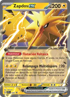 Zapdos ex, SVP Black Star Promos 049