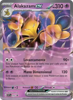 Alakazam ex, SVP Black Star Promos 050