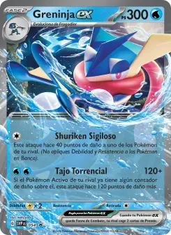 Greninja ex, SVP Black Star Promos 054