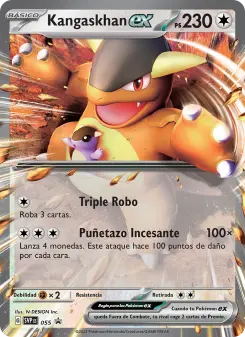Kangaskhan ex, SVP Black Star Promos 055